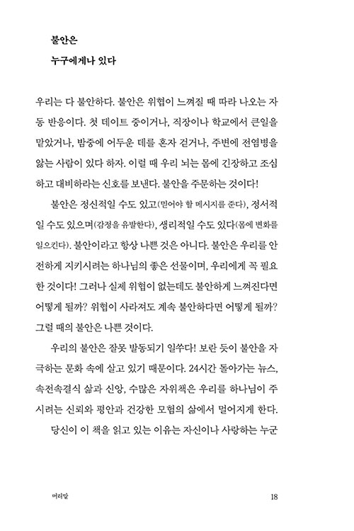 -(16).jpg