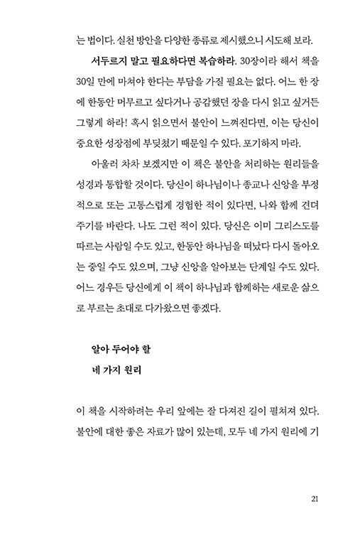 -(19).jpg