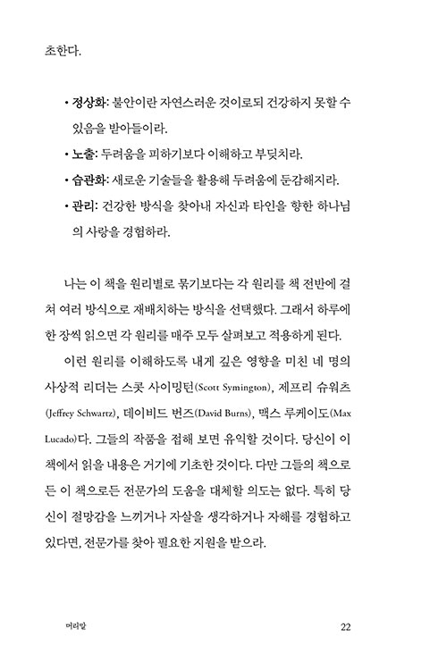 -(20).jpg