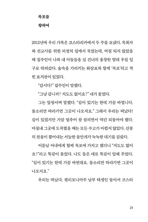 -(21).jpg