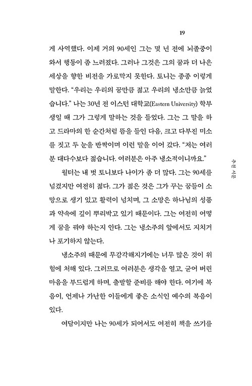 -(19).jpg