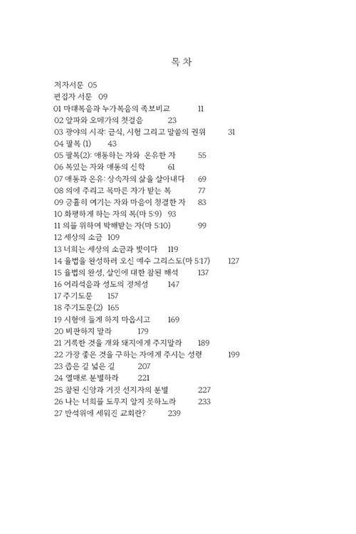 º»-(3).jpg