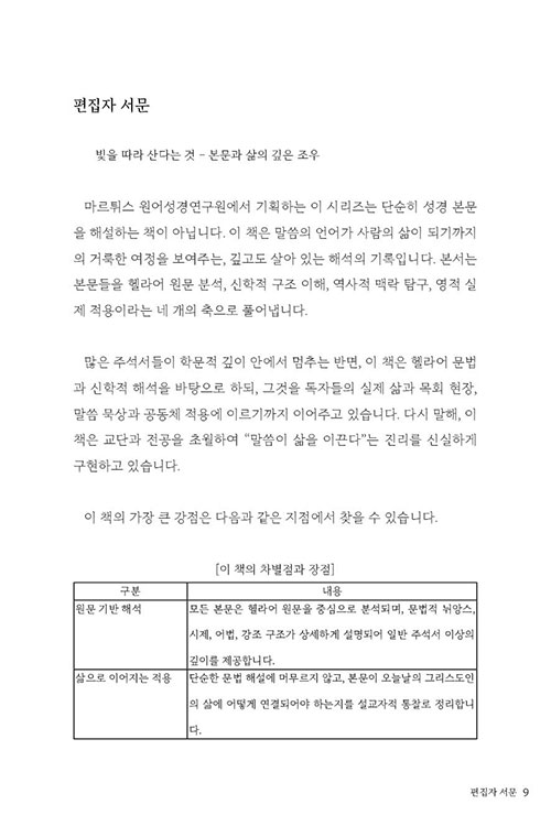 º»-(7).jpg