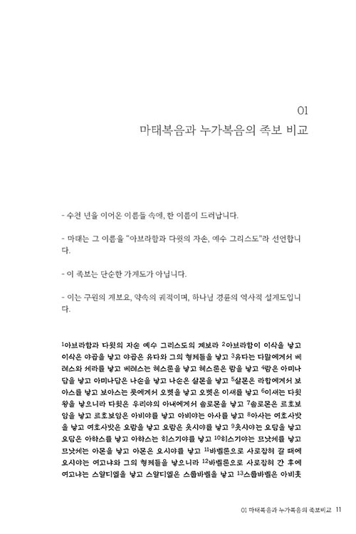 º»-(9).jpg