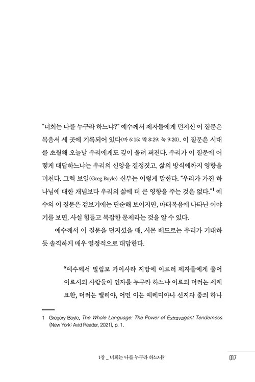 º»-(5).jpg