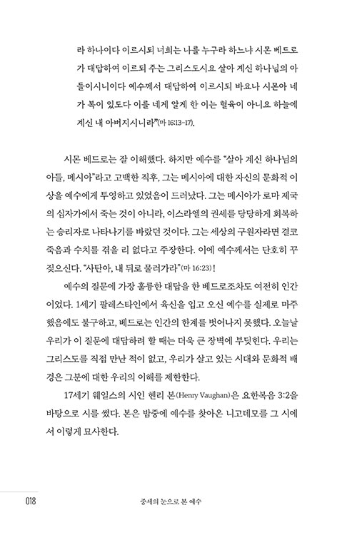 º»-(6).jpg