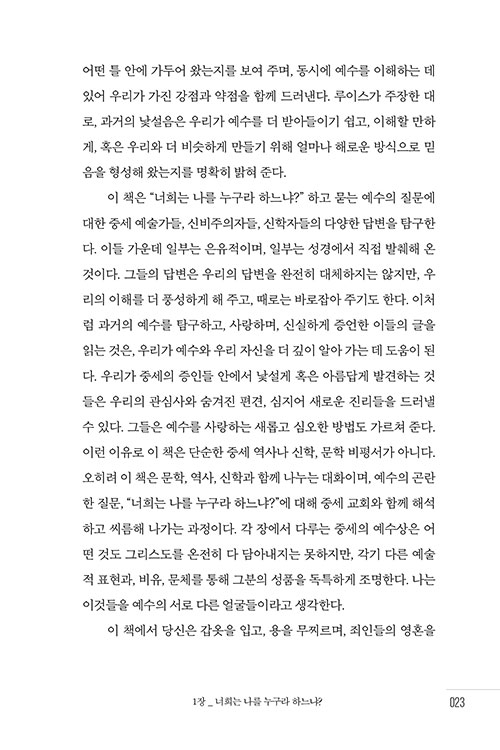 º»-(11).jpg