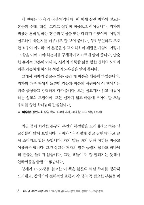 º»-(6).jpg
