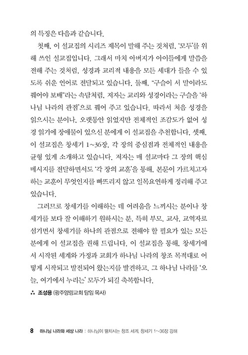 º»-(8).jpg