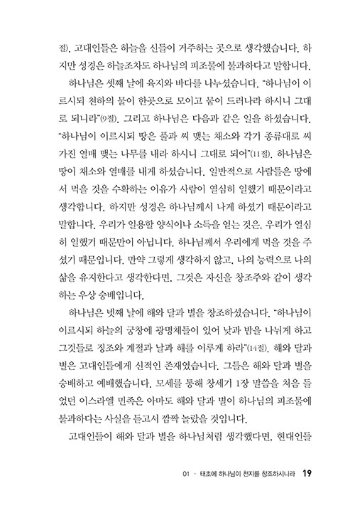 º»-(19).jpg