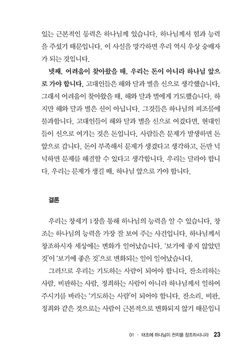 º»-(23).jpg
