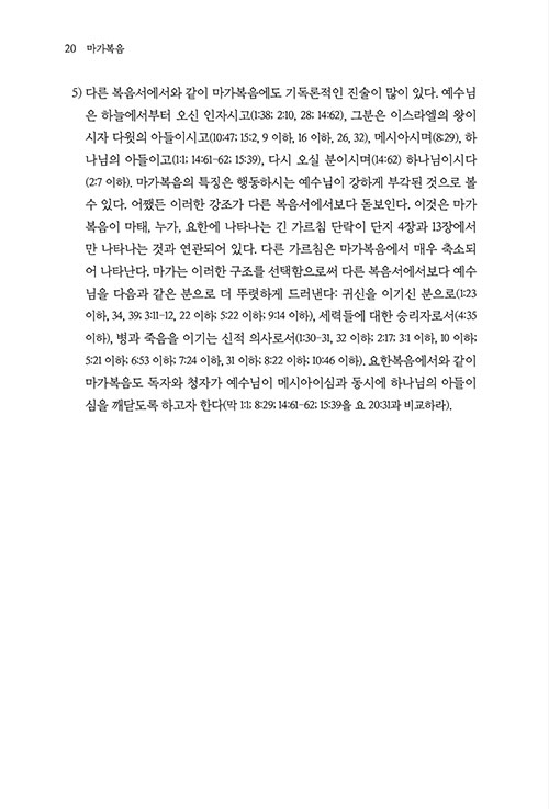 -(19).jpg