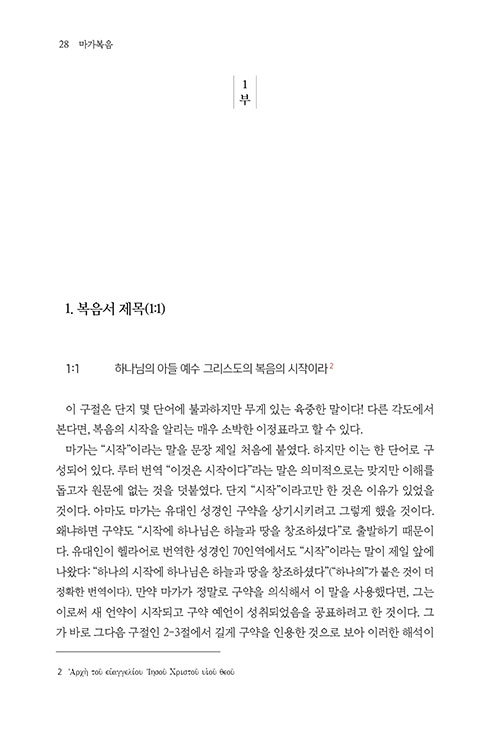 -(27).jpg