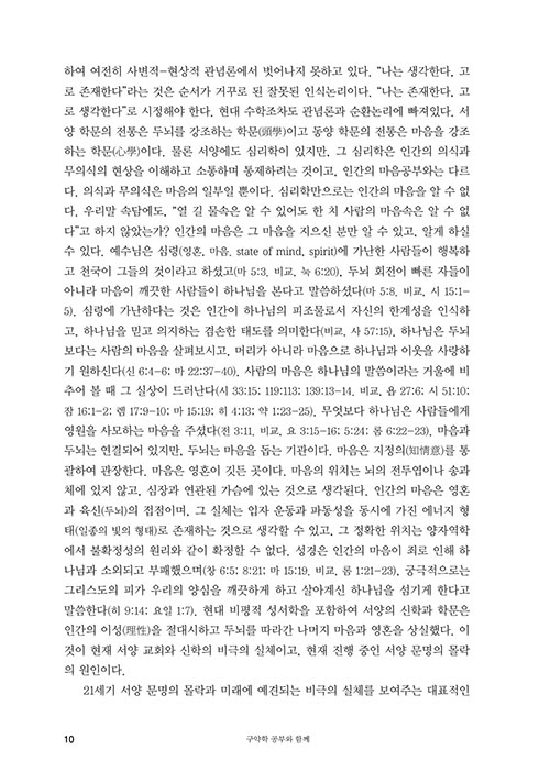 -(10).jpg