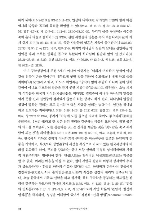 -(18).jpg