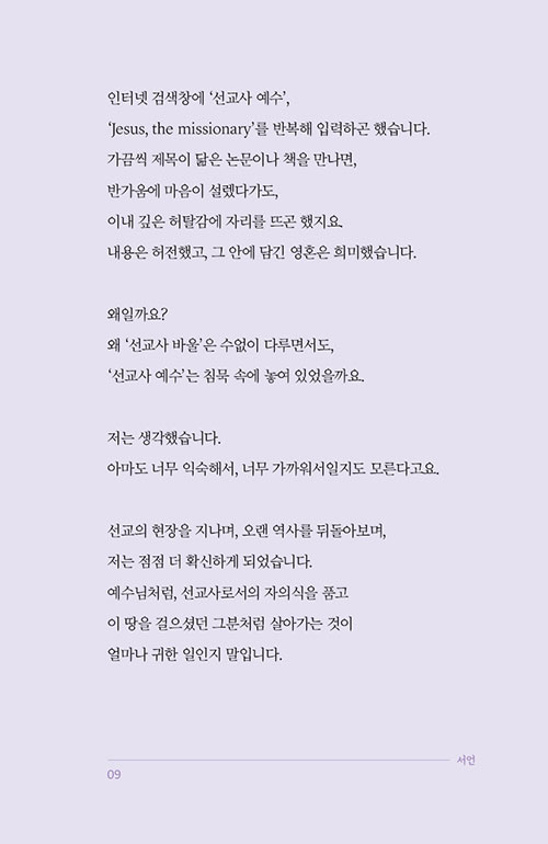 ¹Ì-(9).jpg