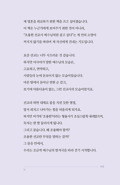 ¹Ì-(11).jpg