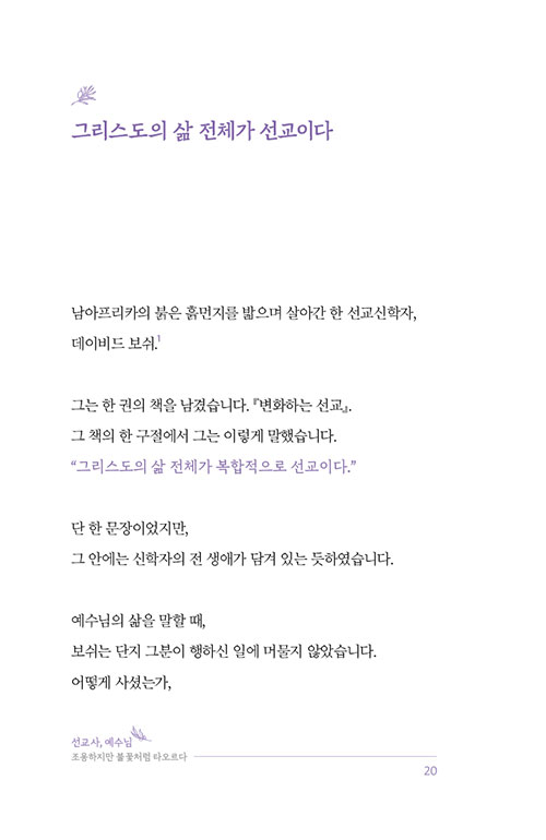 ¹Ì-(19).jpg