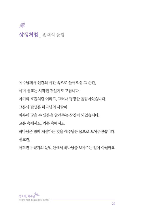 ¹Ì-(21).jpg
