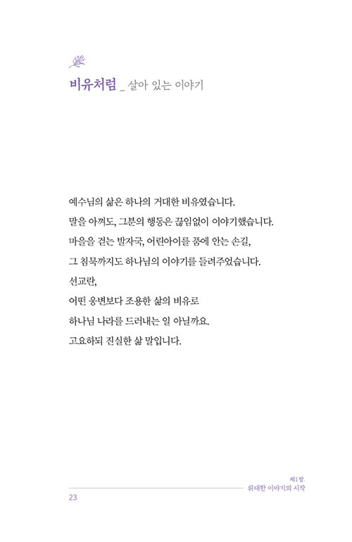 ¹Ì-(22).jpg