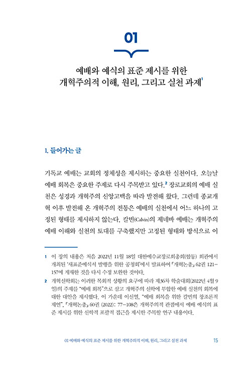  (14).jpg