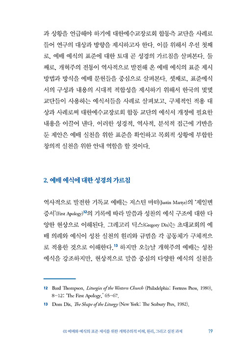  (18).jpg