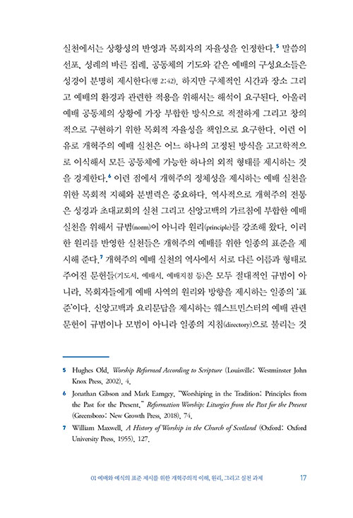  (16).jpg