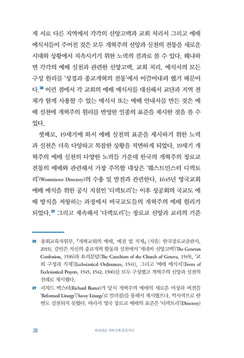  (27).jpg