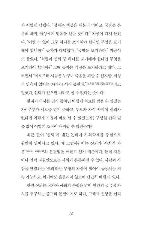  (14).jpg