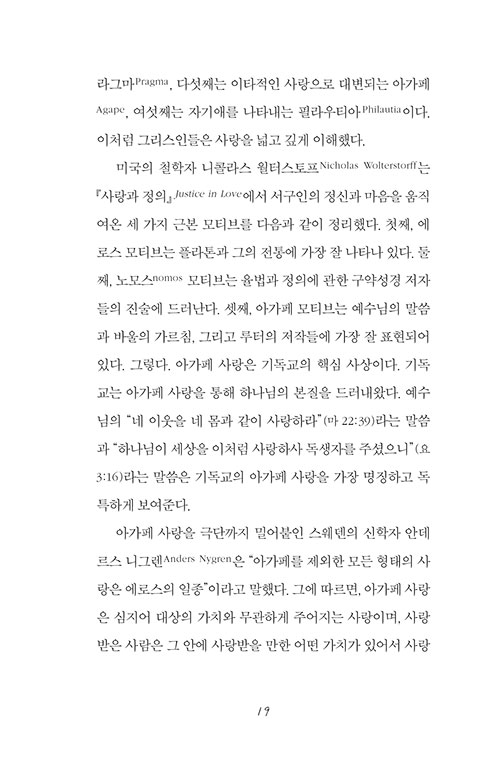  (17).jpg