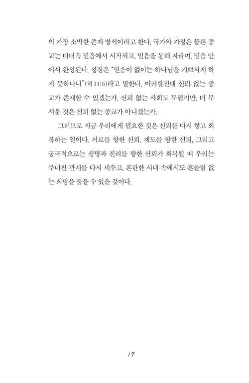  (15).jpg