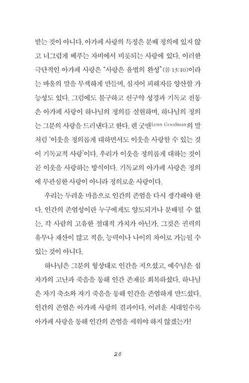  (18).jpg