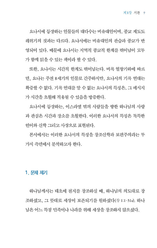 ³»-(6).jpg