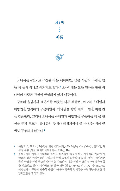 ³»-(5).jpg