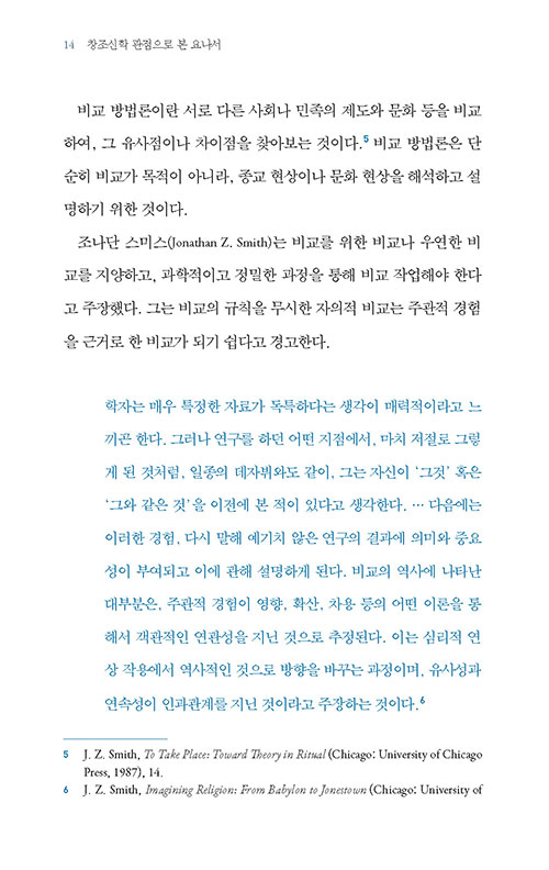 ³»-(11).jpg