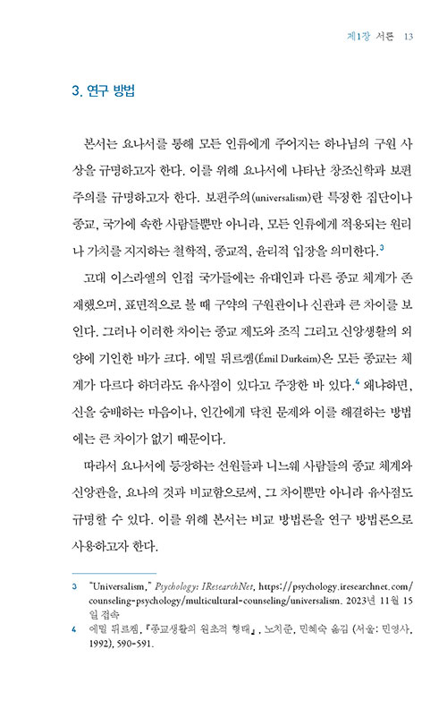 ³»-(10).jpg
