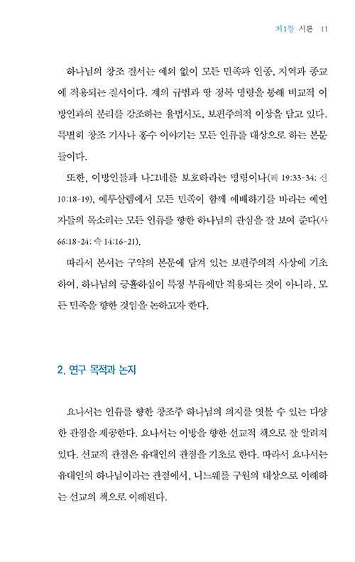 ³»-(8).jpg
