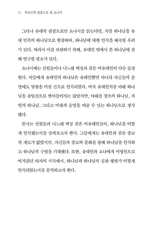 ³»-(9).jpg