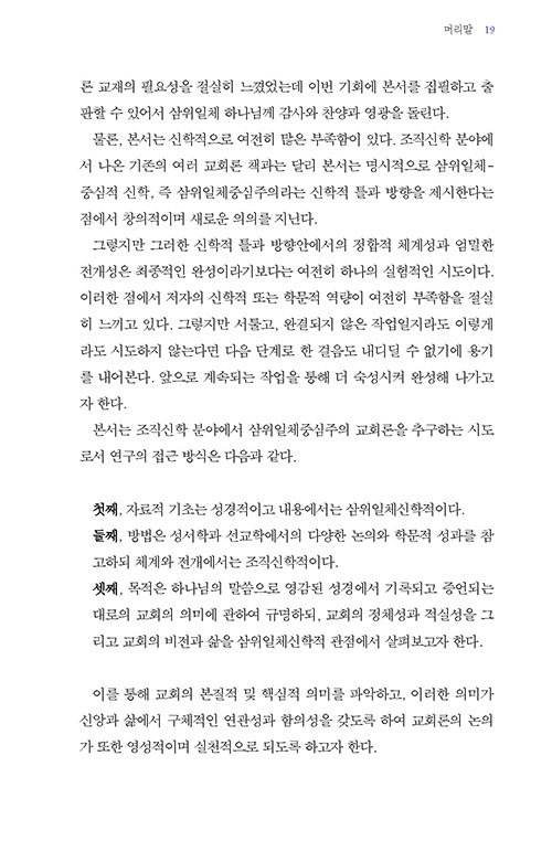 -(6).jpg
