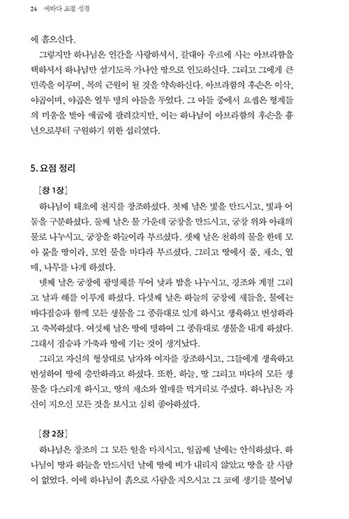 º»-(9).jpg