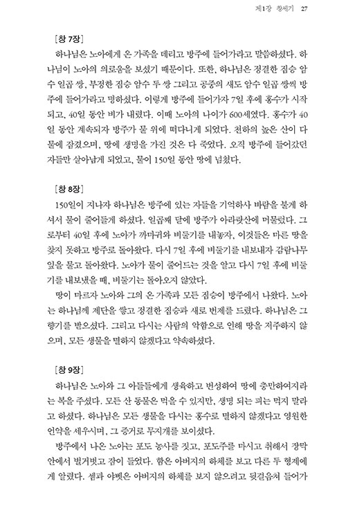 º»-(12).jpg