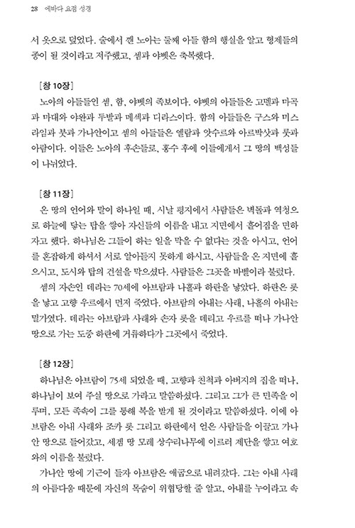 º»-(13).jpg
