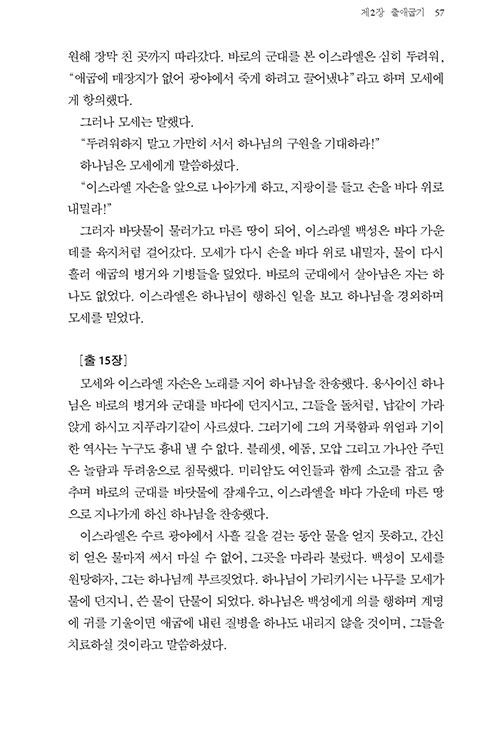 º»-(23).jpg