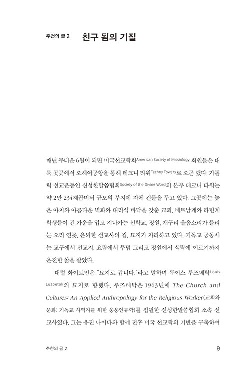 º»-(9).jpg
