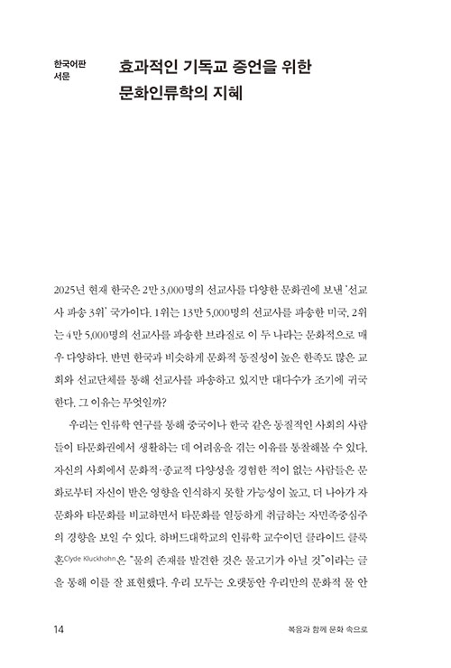 º»-(14).jpg