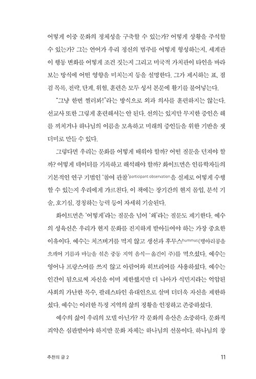 º»-(11).jpg
