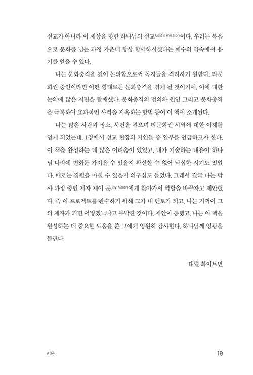 º»-(19).jpg