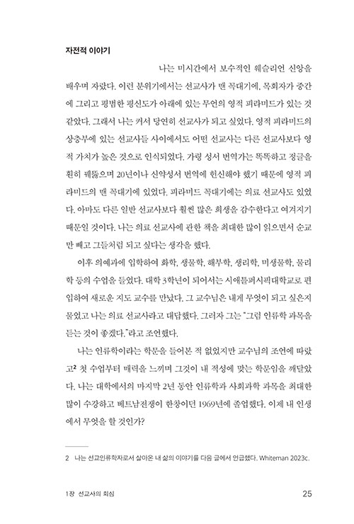 º»-(25).jpg