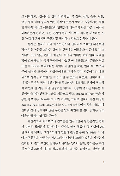 -(6).jpg