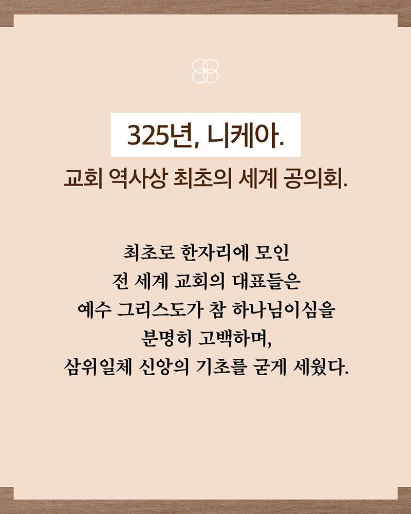 ī-(2).jpg